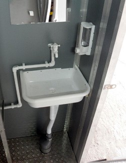 Автономный туалетный модуль для инвалидов ЭКОС-3 (фото 7) в Дедовске