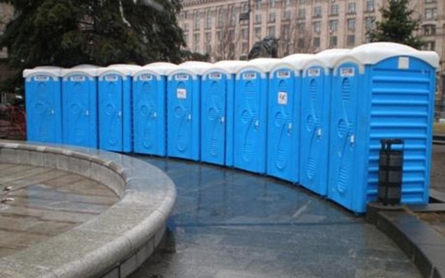 Аренда биотуалетов туалетных кабин и модульных туалетов в Дедовске